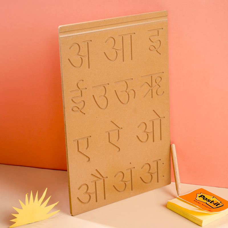 The Little boo Wooden Picture Educational Board for Kids (Hindi Vowels Puzzle- Tracing Board).