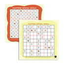 Countries Sudoku Combo + DIY Rakhi