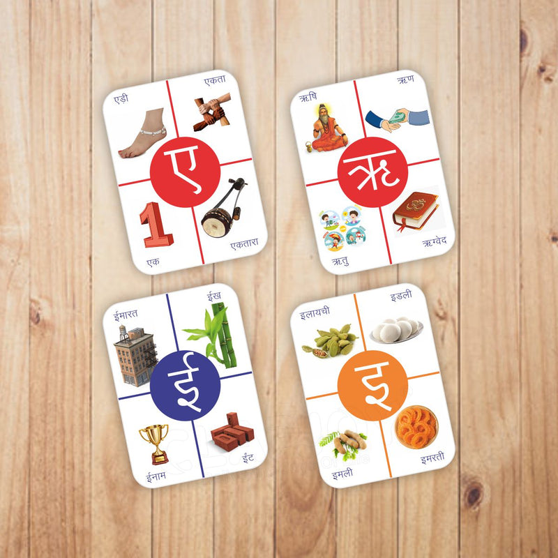 Clapjoy Hindi Varnamala flash card for kids of age 2 years and Above