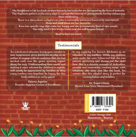 My Neighbour’s Cat