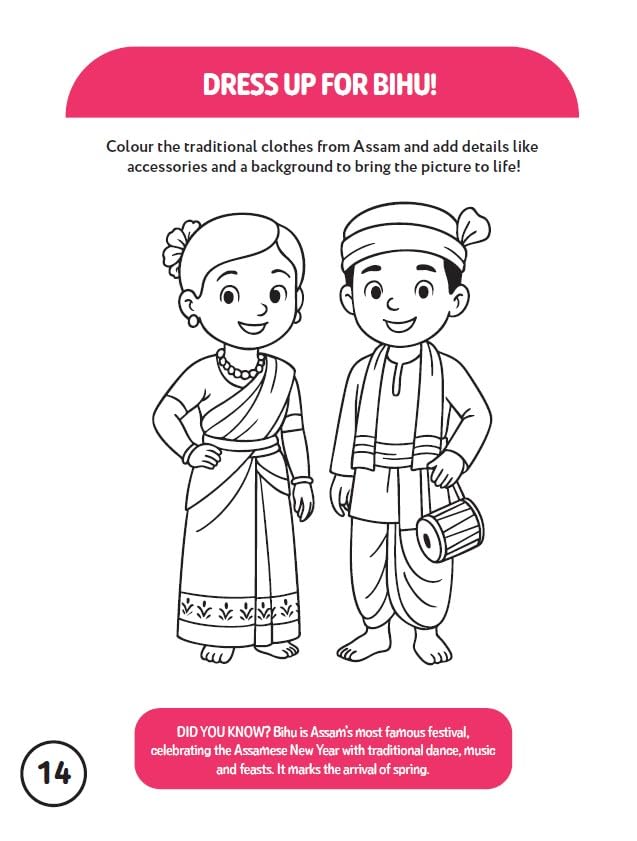 Hello India! Fun India Activity Book: States And Union Territories
