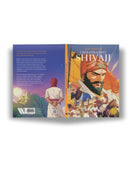 The Life of Chhatrapati Shivaji: Classic Indian Stories