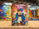 Nasruddin Hodja: Classic Indian Stories