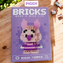 Mini Animal Lego Micro Building Blocks Set 3D Model Animal Educational Construction Toy Building Blocks (Bricks) – 2-Inch Cartoon Animal Toy Set for Kids | Birthday Return Gift & Desk Decor Idea - BUY 3 GET 1 FREE