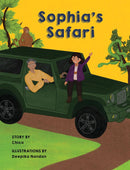 Sophia’s Safari
