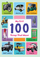 My First 100 Things That Move