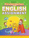 Kindergarten English Assignment
