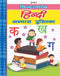 Kindergarten Hindi Practice Book