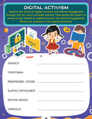 Future Innovators The Next Gen Encyclopedia