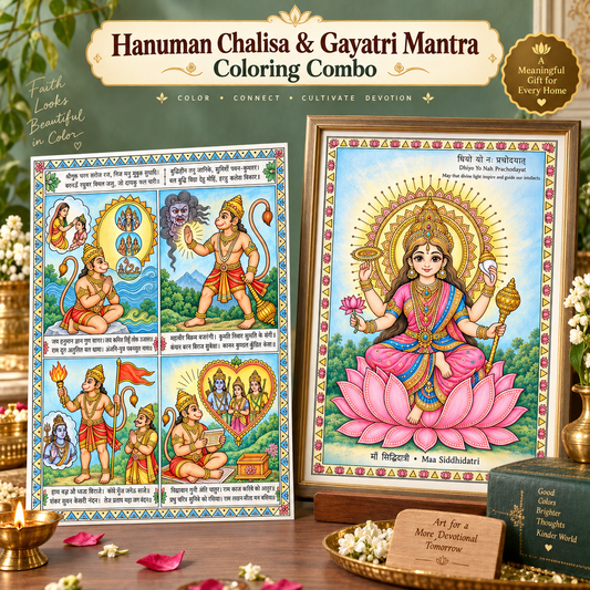 A framed and unframed Hanuman Chalisa & Gayatri Mantra coloring book set displayed on a styled table with decorative props. The set includes a colorful printed coloring page/booklet on the left and a larger framed illustration of Goddess Lakshmi on the right.
