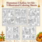 Hanuman Chalisa Art Kit – 5 Illustrated Devotional Coloring Sheets