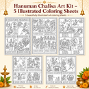Hanuman Chalisa Art Kit – 5 Illustrated Coloring Sheets