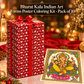 Bharat Kala Indian Art Forms Poster Coloring Kit | Pack of 10| For Adults, Teens & Kids