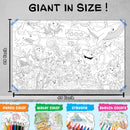 GIANT JUNGLE SAFARI COLOURING POSTER, GIANT AT THE MALL COLOURING POSTER, GIANT PRINCESS CASTLE COLOURING POSTER and GIANT UNDER THE OCEAN COLOURING POSTER | Pack of 4 Posters I Giant Coloring Posters Super Set