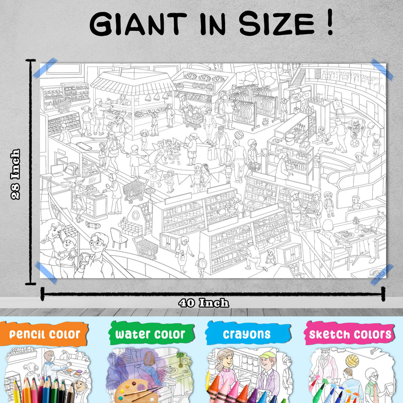 GIANT JUNGLE SAFARI COLOURING POSTER, GIANT AT THE MALL COLOURING POSTER, GIANT PRINCESS CASTLE COLOURING POSTER, GIANT CIRCUS COLOURING POSTER and GIANT SPACE COLOURING POSTER | Combo of 5 Posters I Great for school students and classrooms
