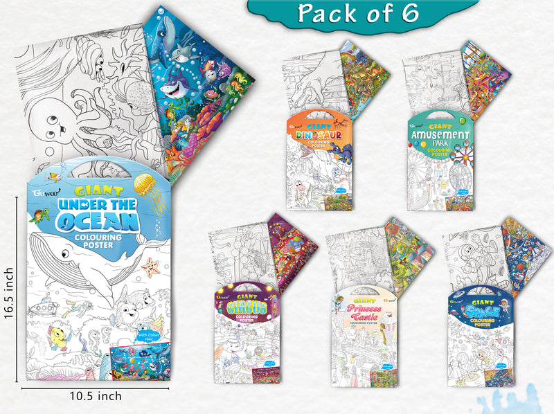 GIANT PRINCESS CASTLE COLOURING , GIANT CIRCUS COLOURING , GIANT DINOSAUR COLOURING , GIANT AMUSEMENT PARK COLOURING , GIANT SPACE COLOURING  and GIANT UNDER THE OCEAN COLOURING  | Set of 6  I Best Engaging Products For Children