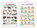 Set of 2 Domestic Animals and Pets and PREPOSITIONS Early Learning Educational Charts for Kids | 20"X30" inch |Non-Tearable and Waterproof | Double Sided Laminated | Perfect for Homeschooling, Kindergarten and Nursery Students