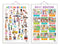 Set of 2 Action Words and DAILY ROUTINE Early Learning Educational Charts for Kids | 20"X30" inch |Non-Tearable and Waterproof | Double Sided Laminated | Perfect for Homeschooling, Kindergarten and Nursery Students