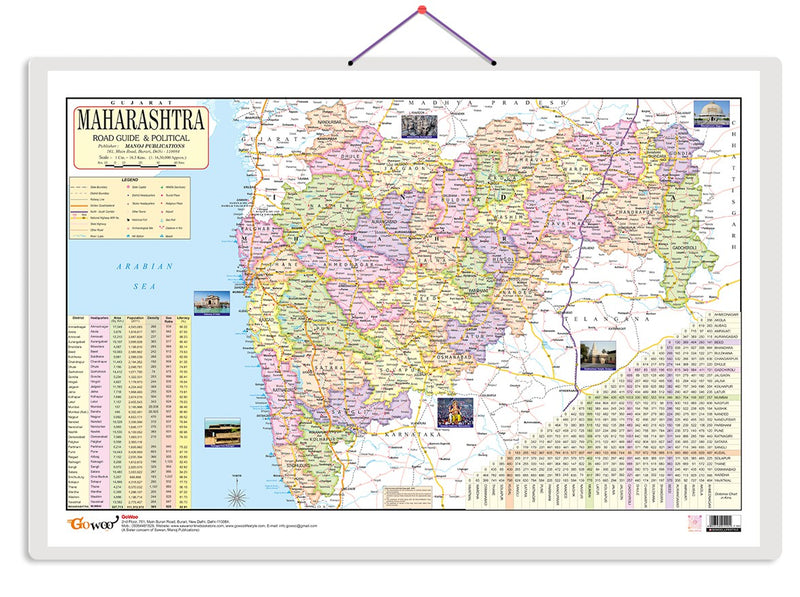 GOWOO - Maharashtra Road Guide & Political Map