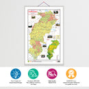 GOWOO - 2 IN 1 CHATTISGARH POLITICAL AND PHYSICAL Map IN HINDI