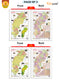 Set of 2 | 2 IN 1 CHATTISGARH POLITICAL Map AND PHYSICAL Map IN ENGLISH and 2 IN 1 CHATTISGARH POLITICAL Map AND PHYSICAL Map IN HINDI Educational Charts
