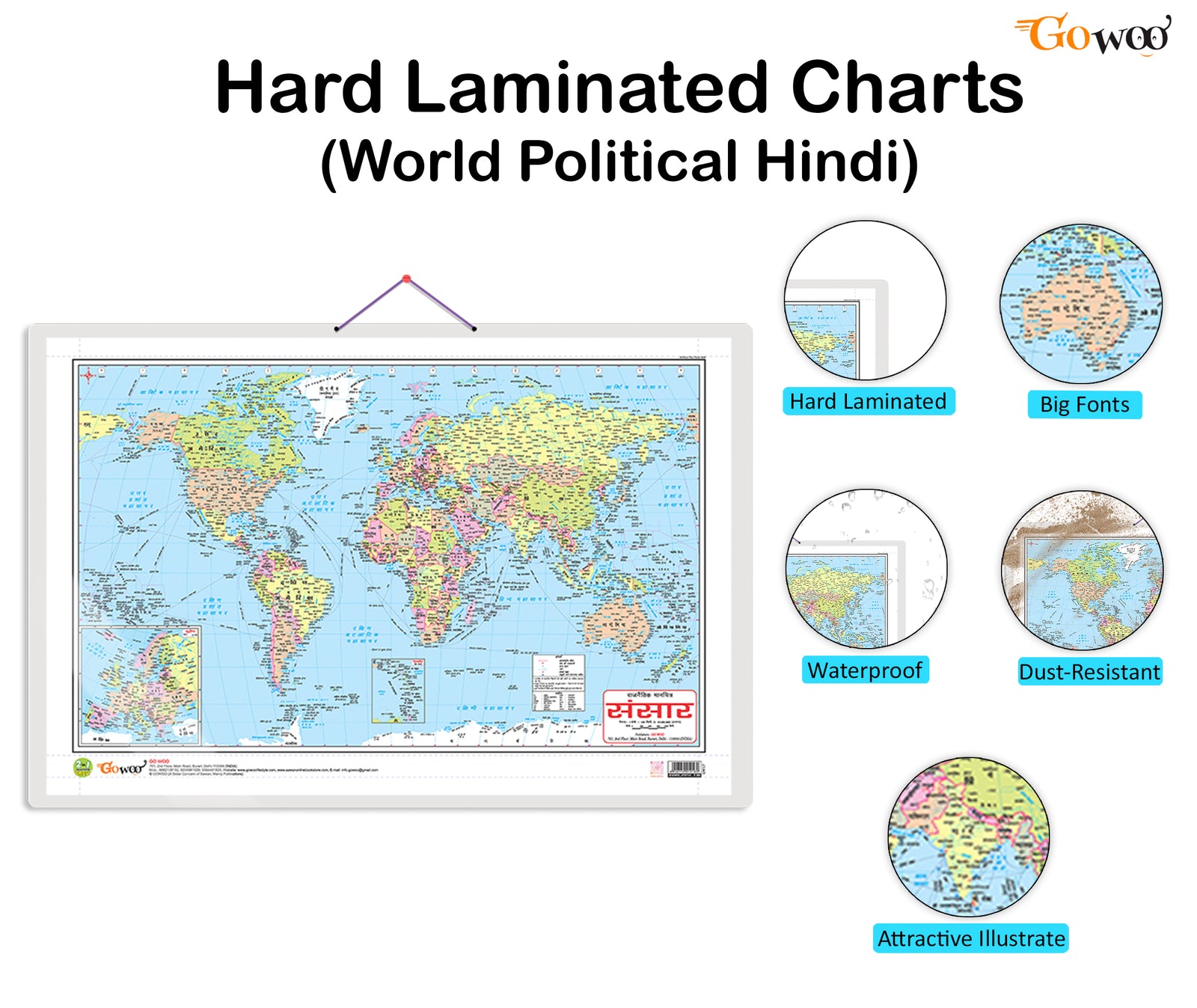 JoGenii|Set-of-2-|-2-IN-1-INDIA-POLITICAL-AND-PHYSICAL-MAP-IN-HINDI-and ...