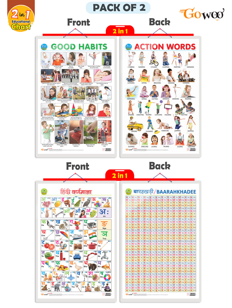 Set of 2 |2 IN 1 GOOD HABITS AND ACTION WORDS AND 2 IN 1 HINDI VARNMALA AND BAARAHKHADEE Early Learning Educational Charts for Kids|