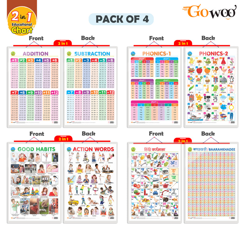 Set of 4 |  2 IN 1 GOOD HABITS AND ACTION WORDS, 2 IN 1 ADDITION AND SUBTRACTION, 2 IN 1 PHONICS 1 AND PHONICS 2 and 2 IN 1 HINDI VARNMALA AND BAARAHKHADEE