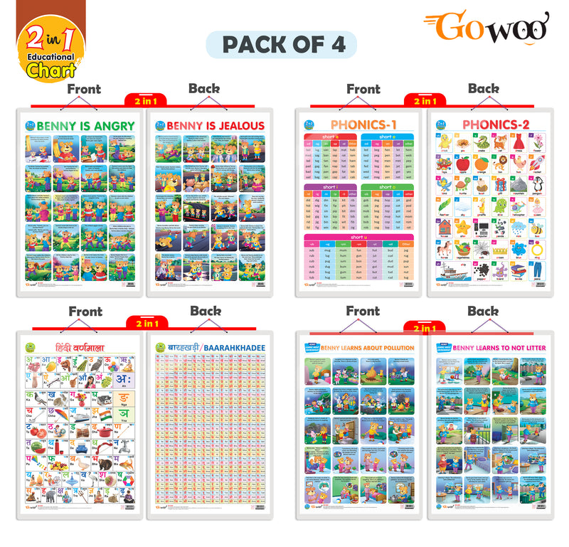 Set of 4 |  2 IN 1 PHONICS 1 AND PHONICS 2, 2 IN 1 HINDI VARNMALA AND BAARAHKHADEE, 2 IN 1 BENNY IS ANGRY AND BENNY IS JEALOUS and 2 IN 1 BENNY LEARNS ABOUT POLLUTION AND BENNY LEARNS NOT TO LITTER