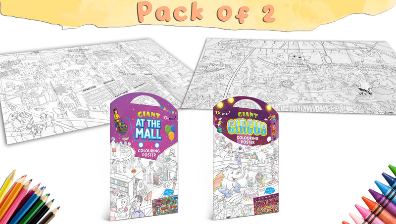 GIANT AT THE MALL COLOURING POSTER and GIANT CIRCUS COLOURING POSTER | Pack of 2 Posters I Popular adults coloring posters