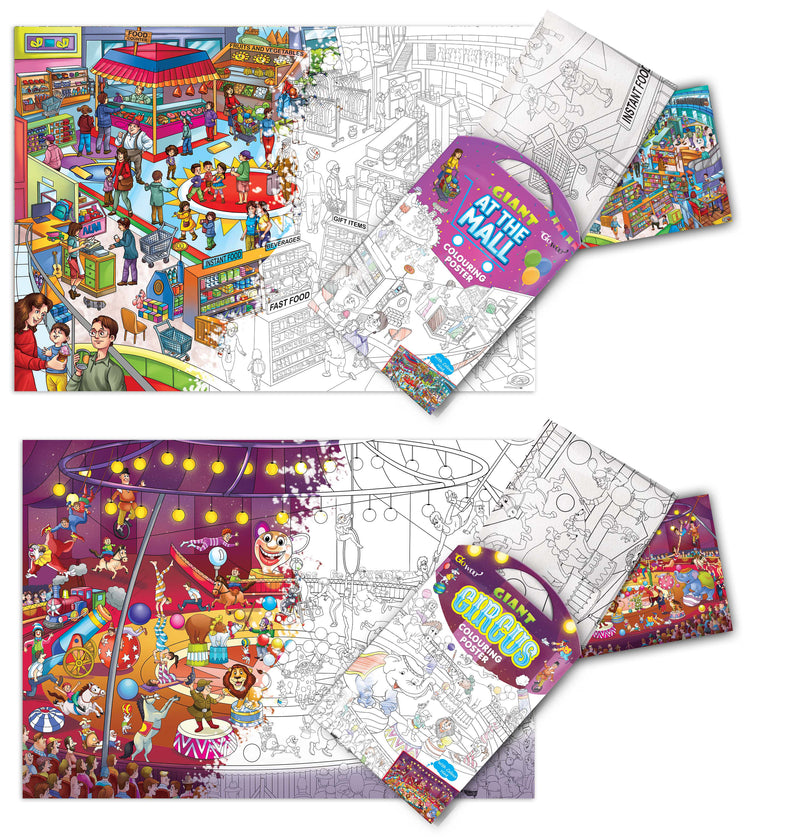 GIANT AT THE MALL COLOURING POSTER and GIANT CIRCUS COLOURING POSTER | Pack of 2 Posters I Popular adults coloring posters