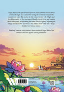 Gopal Bhand: Classic Indian Stories