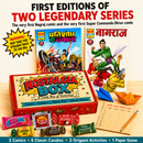 Raj Comics Collector's Edition - Nostalgia Gift Box | Perfect Rakshabandhan Gift for Brother, Father, 90s Kids | Rakhi, Birthday