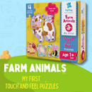 MY FIRST TOUCH & FEEL PUZZLES - FARM ANIMALS