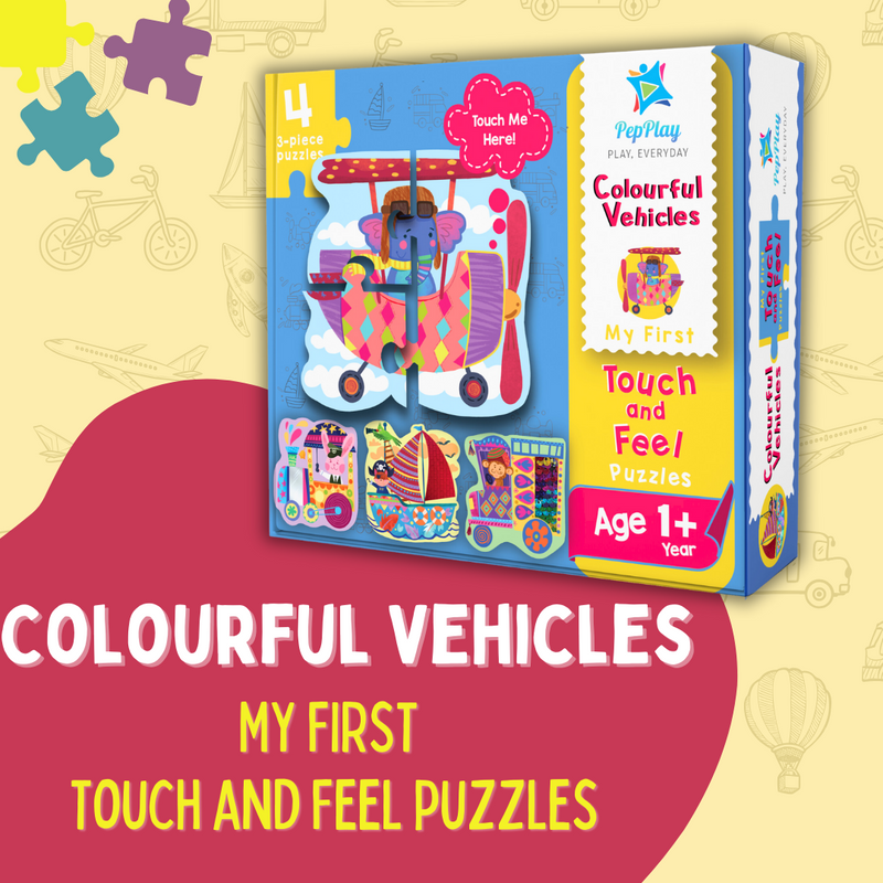 MY FIRST TOUCH & FEEL PUZZLES - VEHICLES