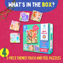 MY FIRST TOUCH & FEEL PUZZLES - WILD ANIMALS