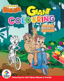 CHHOTA BHEEM GIANT COLOURING BOOK-2
