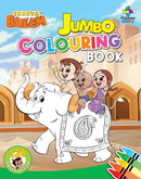 CHHOTA BHEEM JUMBO COLOURING BOOK