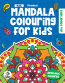 MANDALA COLOURING FOR KIDS: BLUE
