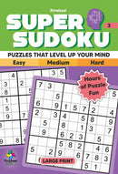 SUPER SUDOKU-3