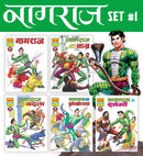 Nagraj Comics Collection