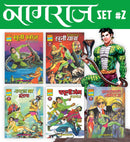 Nagraj Comics Collection