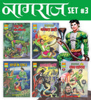 Nagraj Comics Collection