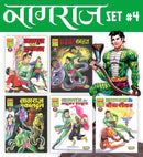 Nagraj Comics Collection