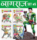 Nagraj Comics Collection