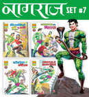 Nagraj Comics Collection
