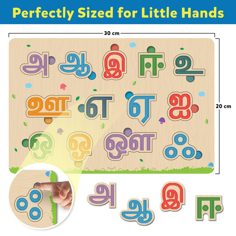 Little Berry Tamil Alphabet Letters Wooden Puzzle Tray - Knob and Peg Puzzle Multicolour - 26 Pegs