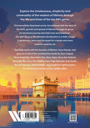 The Sikh Gurus: Classic Indian Stories