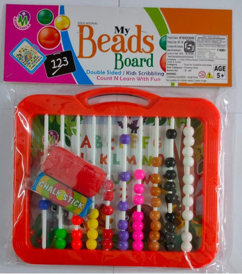 My Beads Board 2 in 1 Count N Learn with Chalk & Duster for Kids.Scribble,Counting, Drawing, Writing Board for pre-school & kindergarden children.(Colours May Vary)