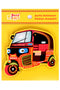 Auto Rickshaw Fridge Magnet |Made in MDF|3 x 2.5 inches size| Indian Inspired Design |Souvenir| Ideal for gifting
